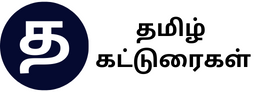 Tamil Katturai