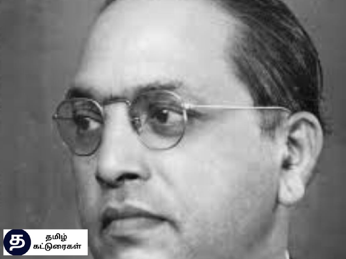 Ambedkar Katturai in Tamil