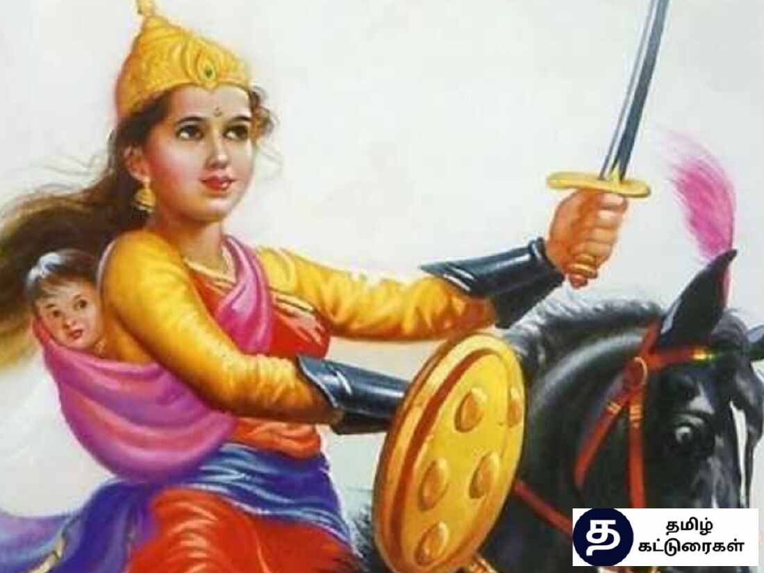 Jhansi Rani Biography Tamil