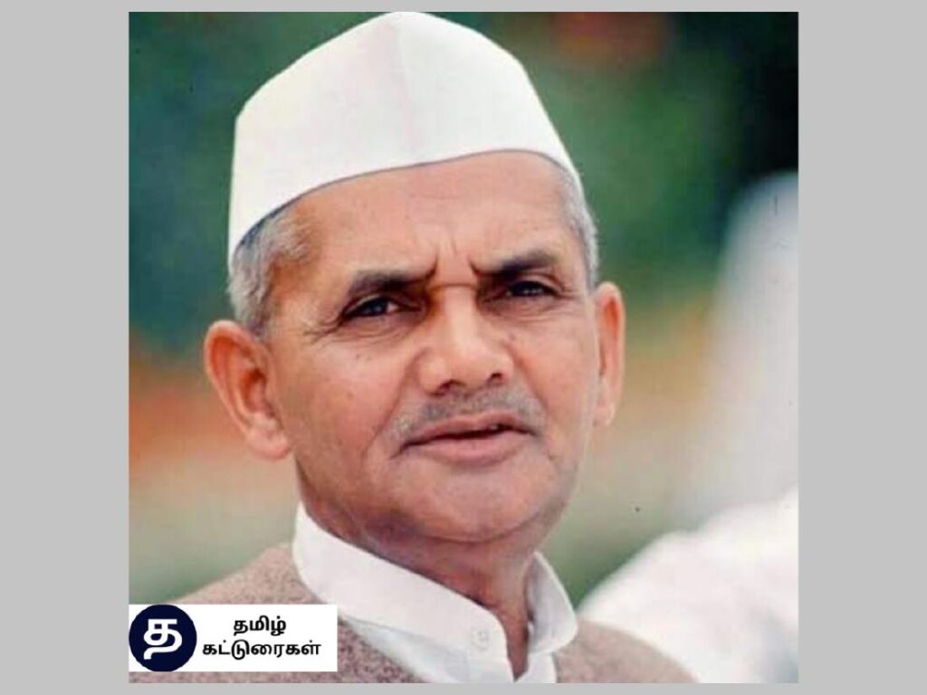 Lal Bahadur Shastri History In Tamil