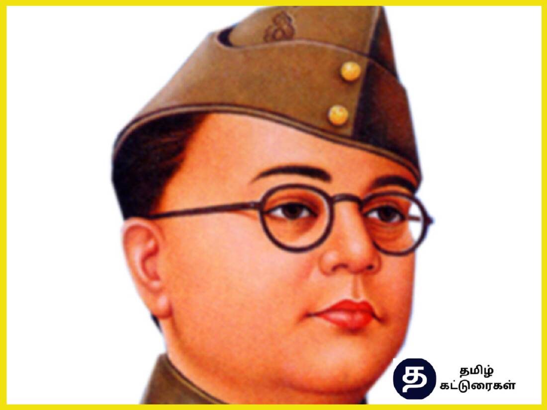 Nethaji Subash Chandra Bose Katturai