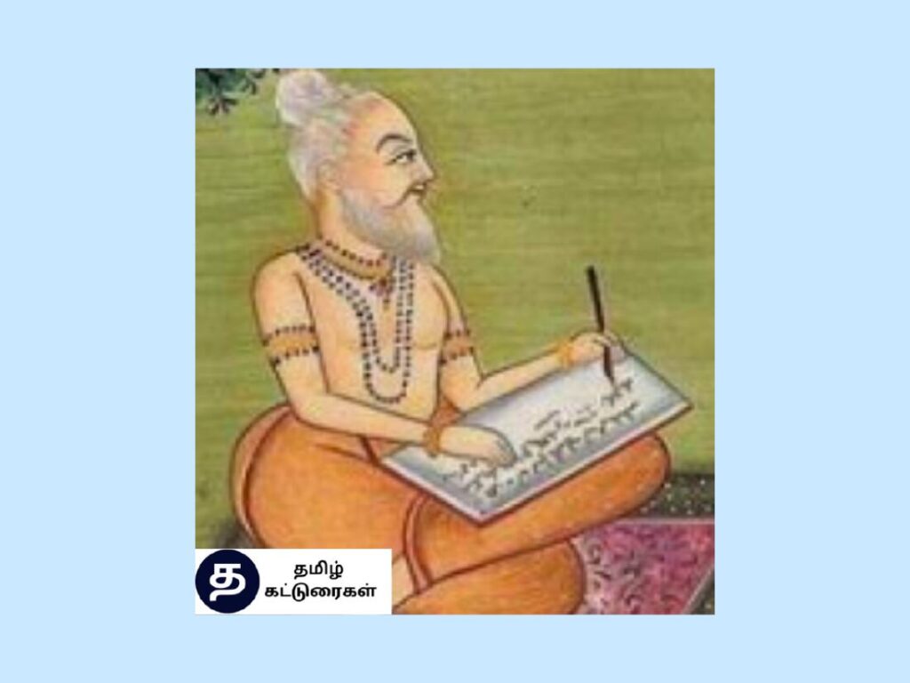 Seethalai Sathanar History In Tamil