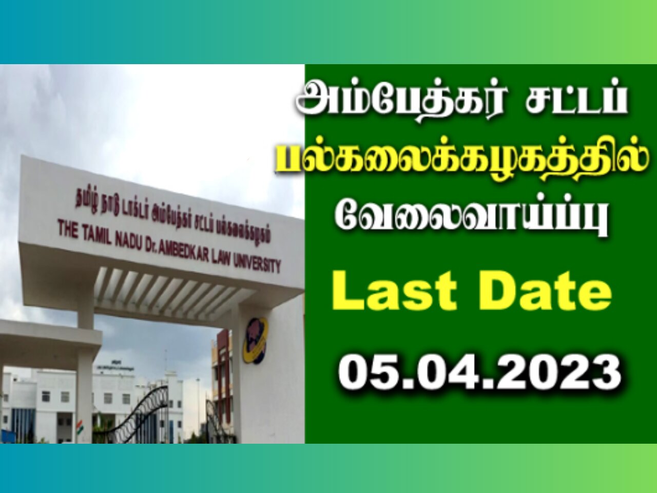 TNDALU Recruitment 2023 Apply Offline For 60 Assistant Professor