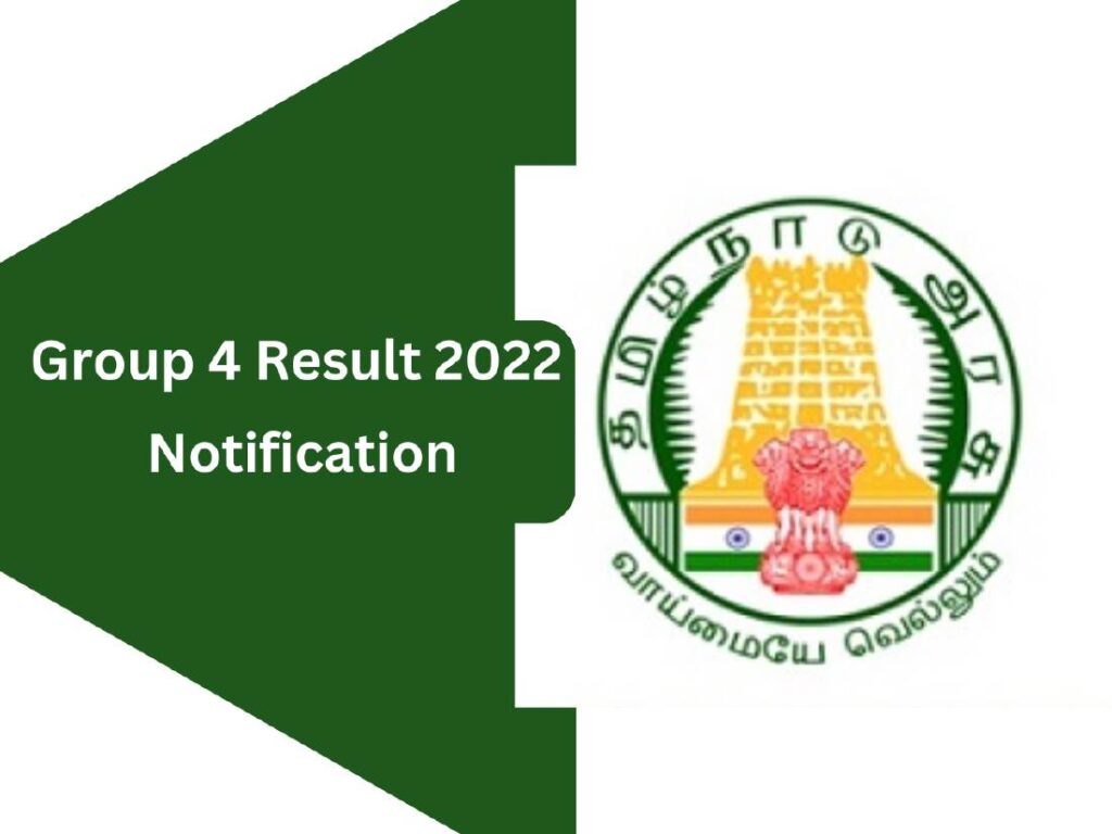 TNPSC