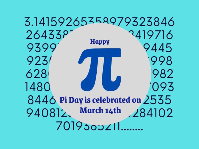 உலக பை (π) தினம் World Pi Day In Tamil 2023