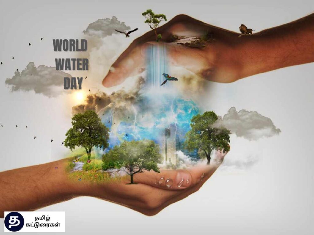 World Water Day In Tamil
