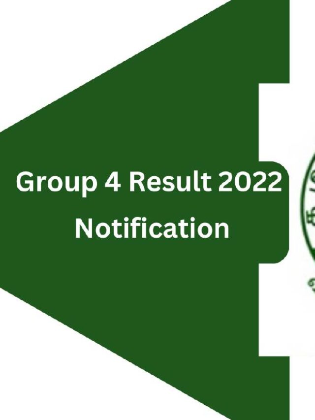cropped-TNPSC-Group-4-Result-2022-Important-Notification2.jpg