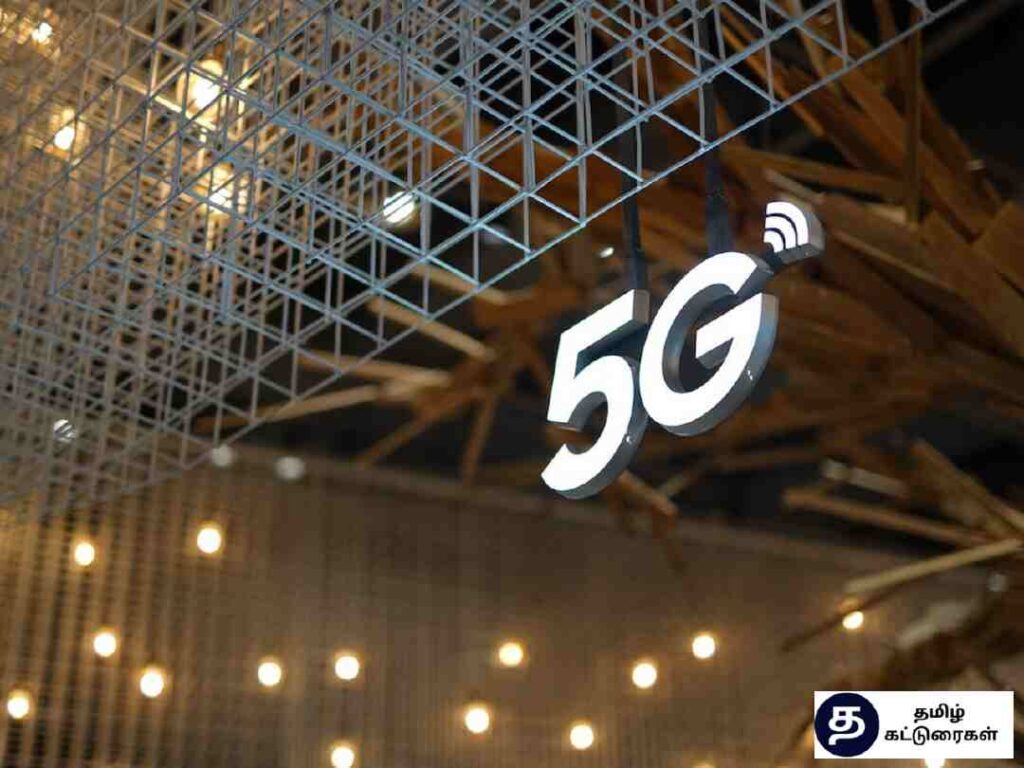 5G Pros and Cons In Tamil