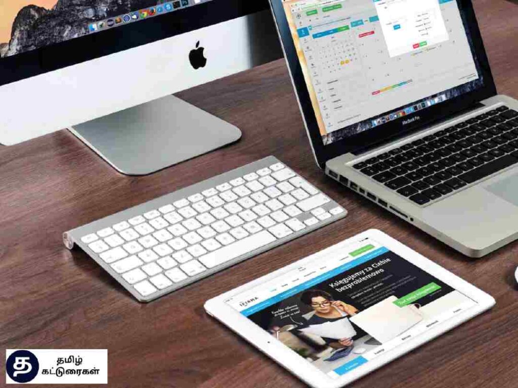 Computer Advantages and Disadvantages In Tamil