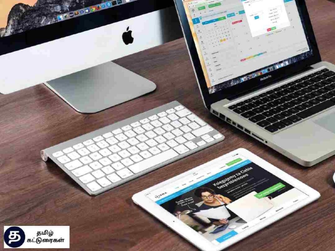 கம்ப்யூட்டரின் நன்மை தீமைகள் பற்றிய கட்டுரை | Computer Advantages and ...