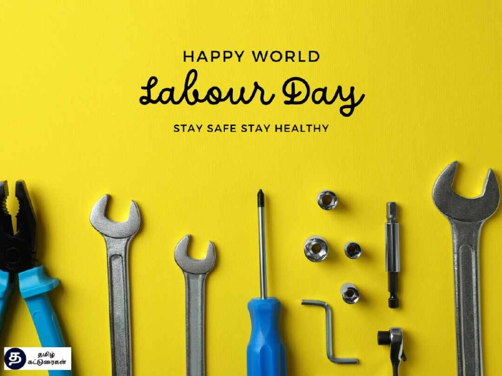 International Labour Day