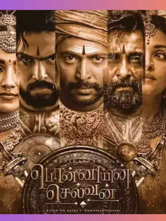 Ponniyin Selvan Part 2 Review