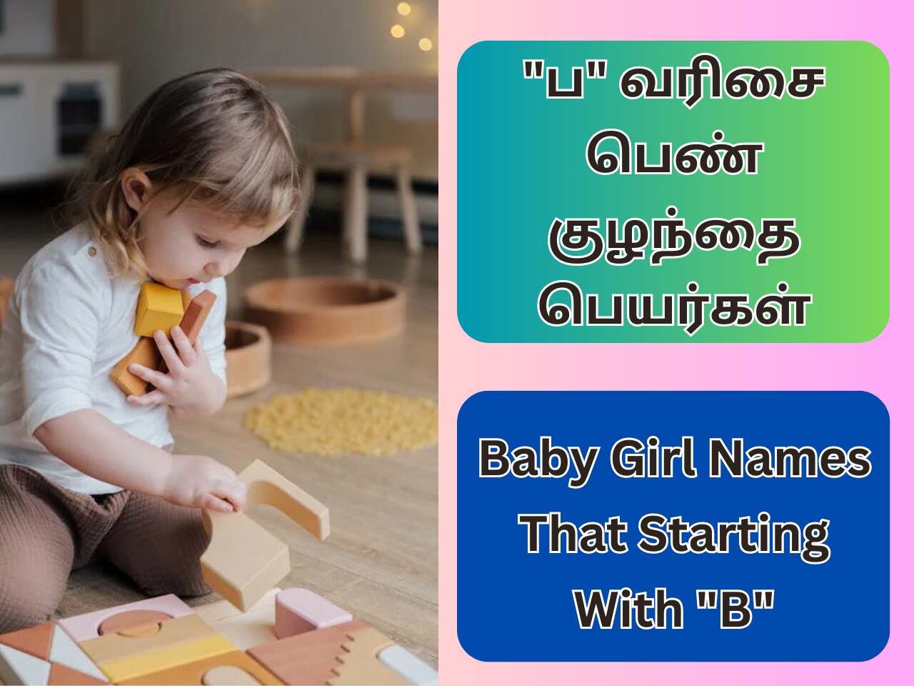 Baby Girl Names That Starting With B