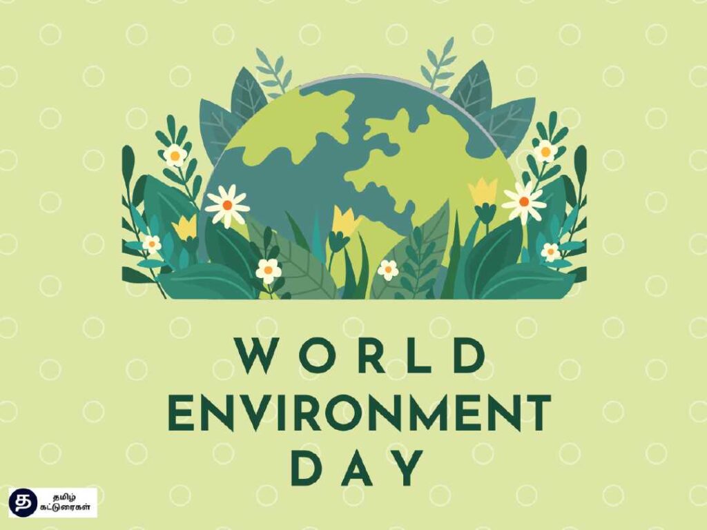 World Environment Day