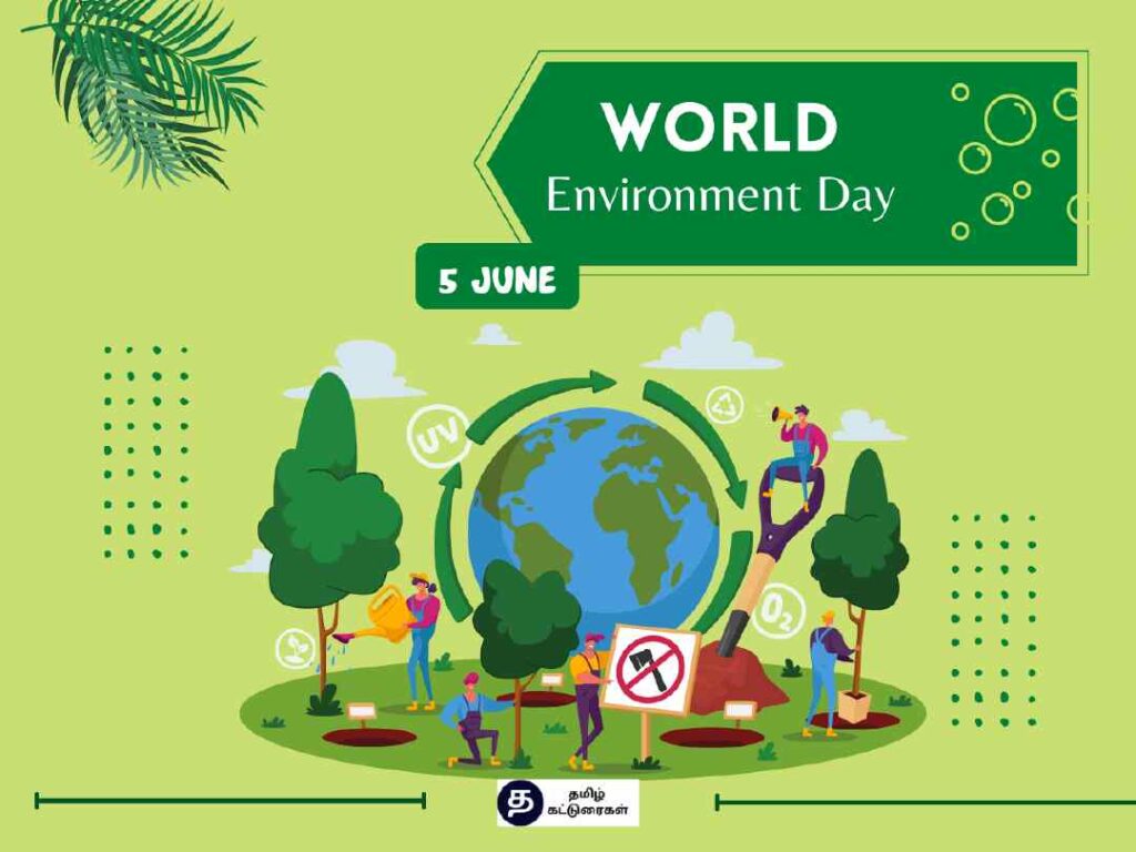 World Environment Day