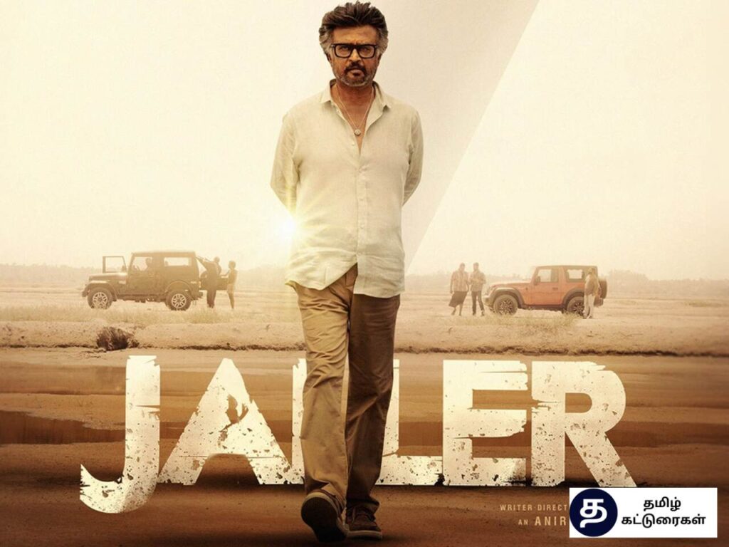 Jailer Movie Review In Tamil