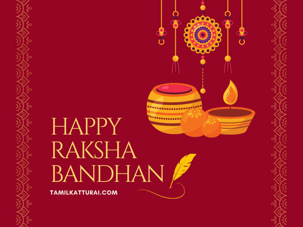 Raksha Bandhan Katturai In Tamil