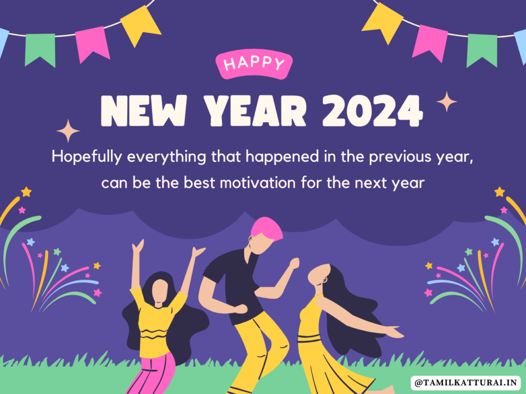 Happy New Year Quotes