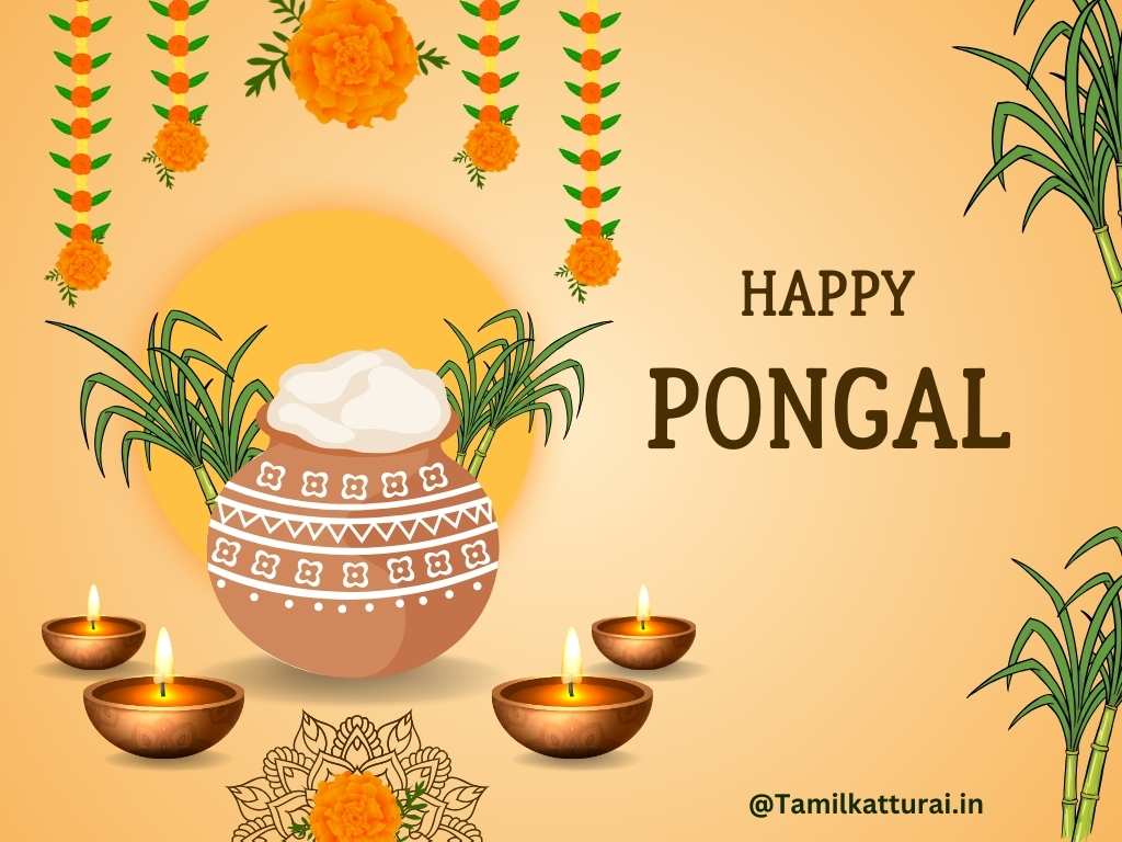 Pongal quotes in Tamil and Pongal wishes in Tamil to celebrate the harvest festival.