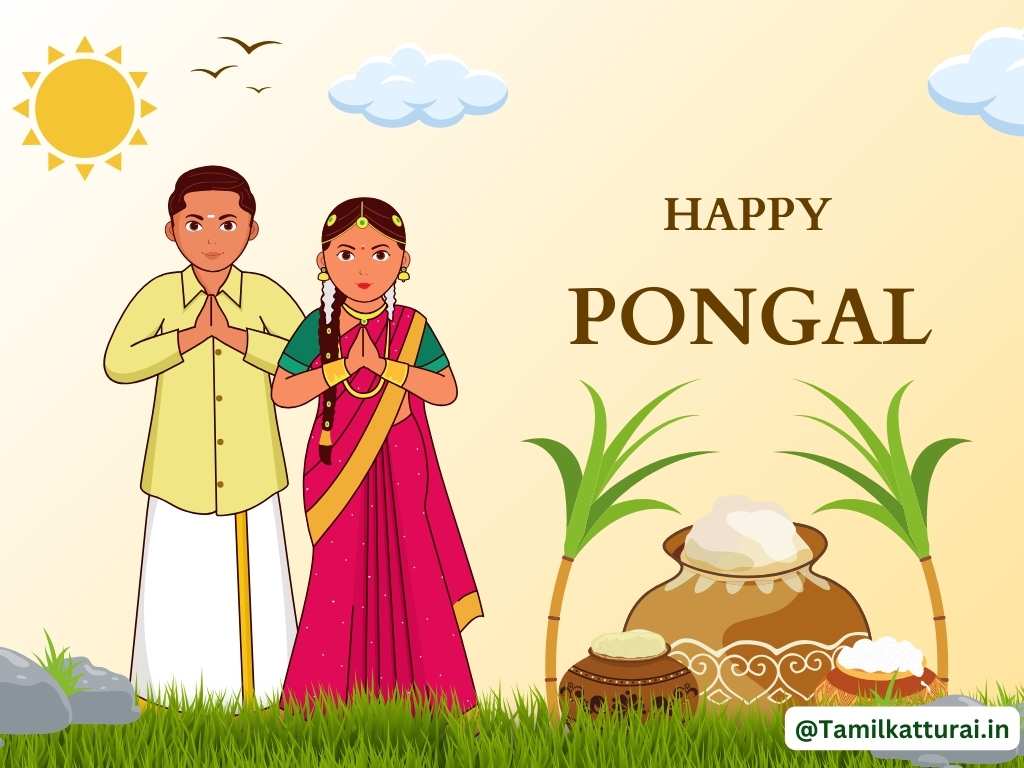 Pongal quotes in Tamil and Pongal wishes in Tamil to celebrate the harvest festival.