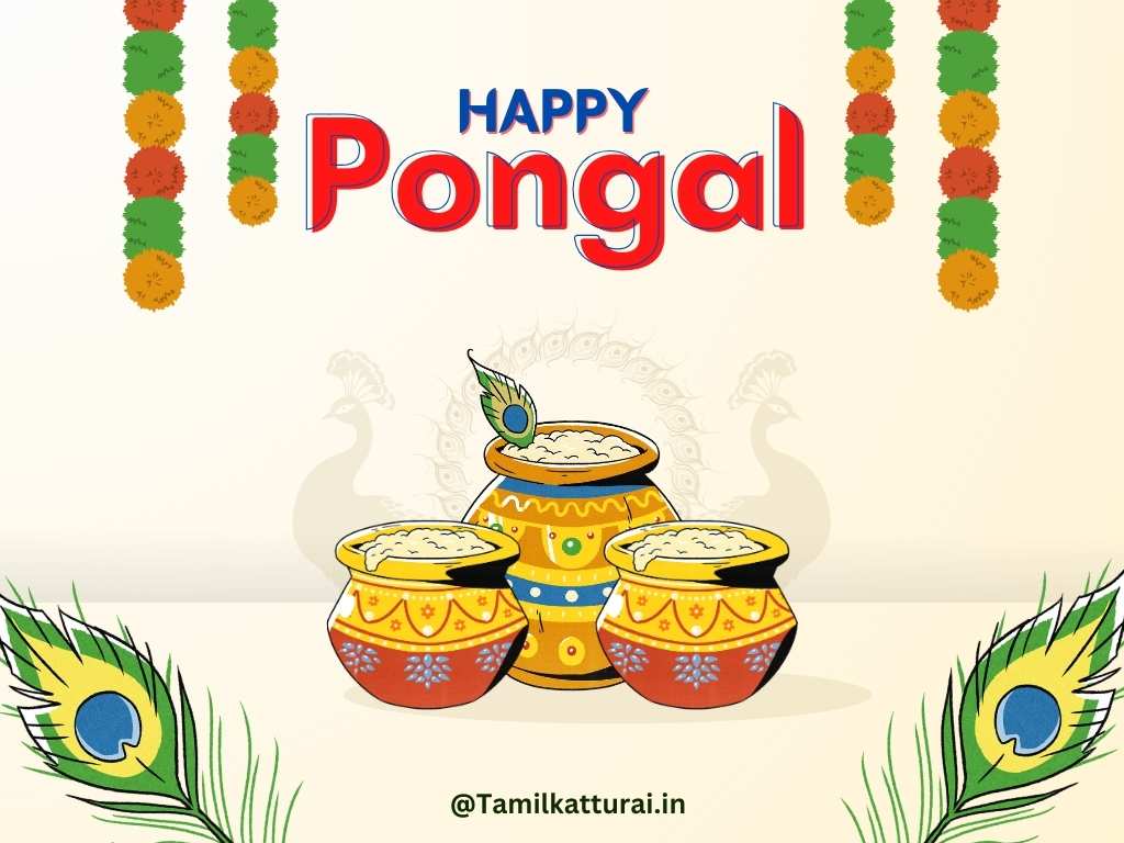 Pongal quotes in Tamil and Pongal wishes in Tamil to celebrate the harvest festival.