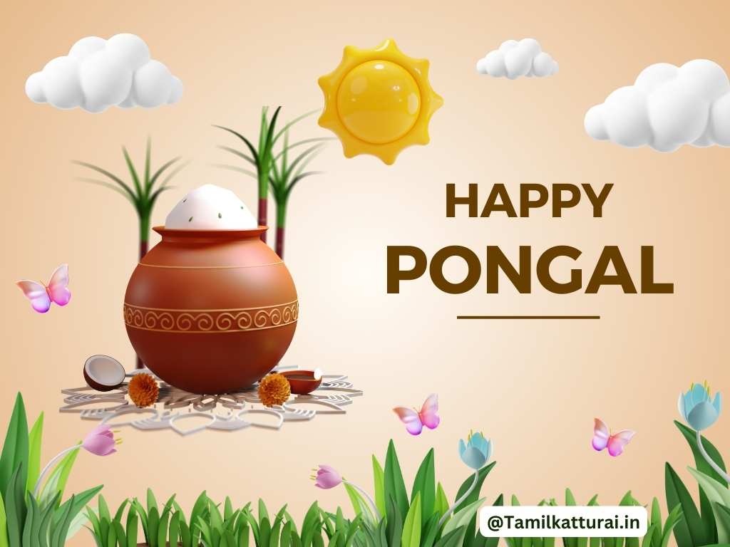 Pongal quotes in Tamil and Pongal wishes in Tamil to celebrate the harvest festival.